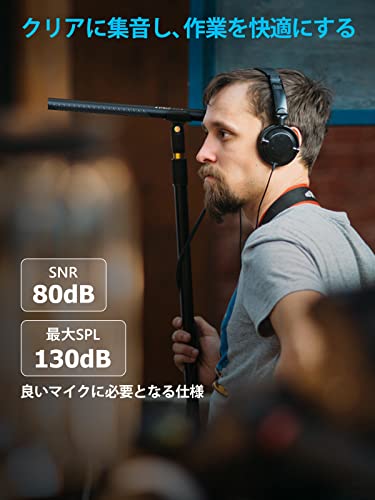 SYNCO D2 ハイパーカーディオイドマイクロホン Amazon | SYNCO D2 ガンマイク 超指向性 xlr端子 映像制作/YouTube